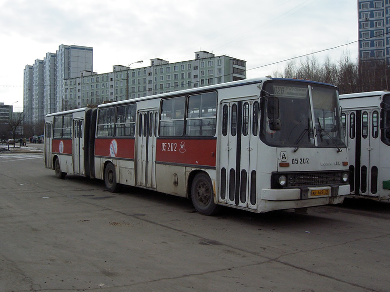 Москва, Ikarus 280.33 № 05202