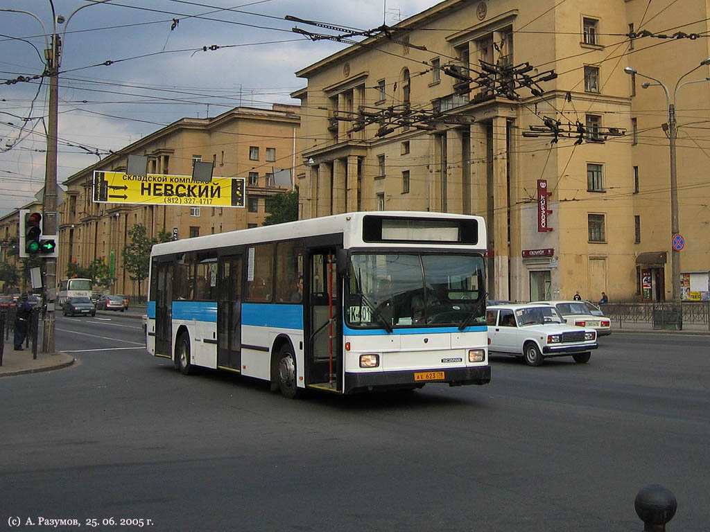 Санкт-Петербург, Hess City (BaltScan) № 263