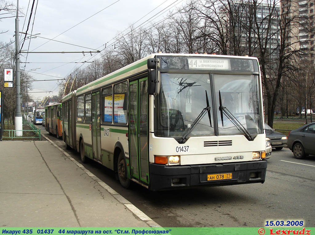 Maskava, Ikarus 435.17 № 01437