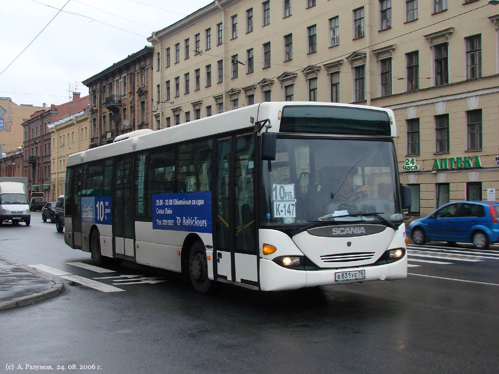 Санкт-Петербург, Scania OmniLink I (Скания-Питер) № 203
