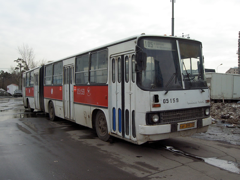 Москва, Ikarus 280.33 № 05159