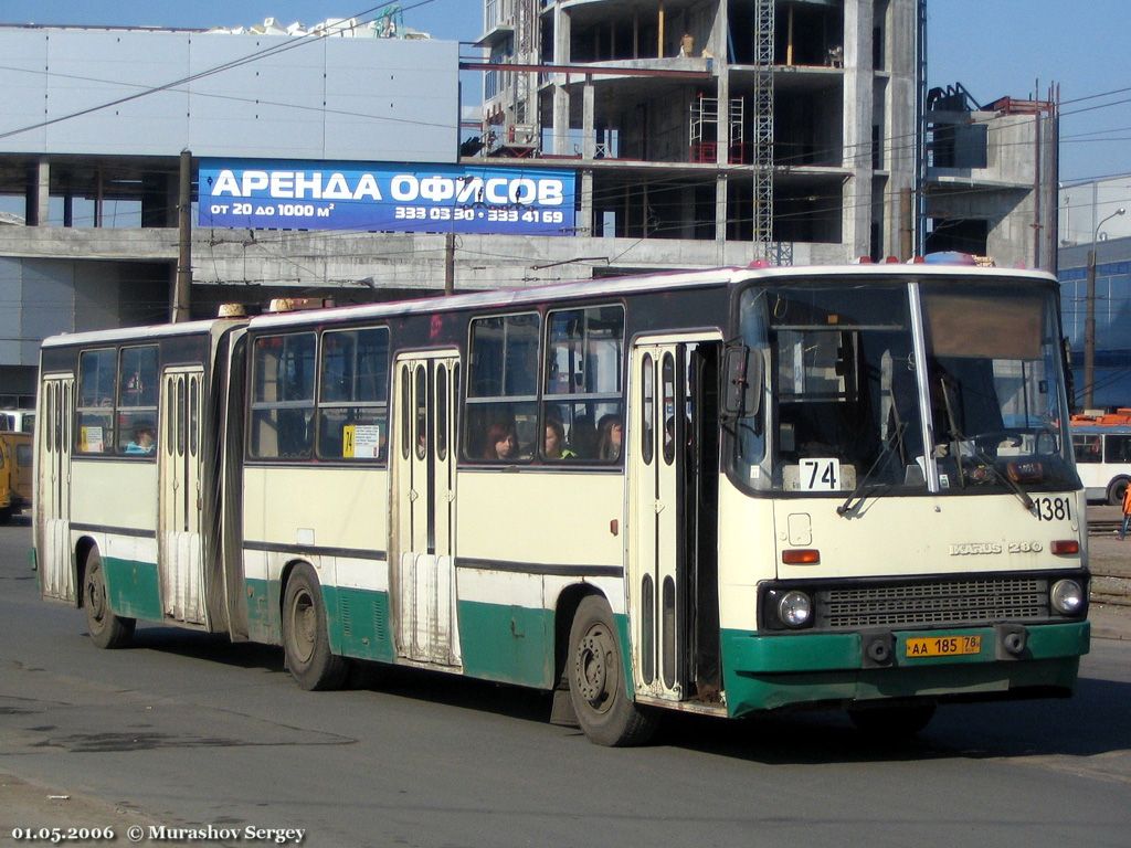 Санкт-Петербург, Ikarus 280.33O № 1381