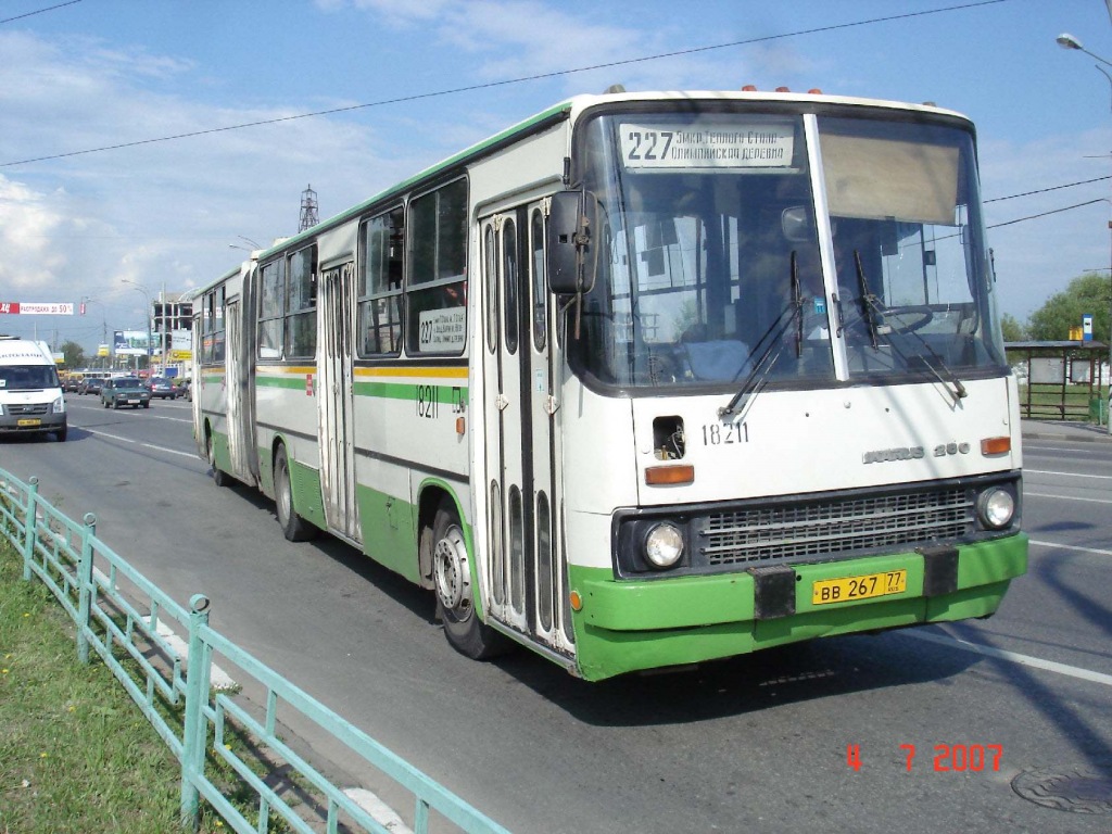 Москва, Ikarus 280.33M № 18211