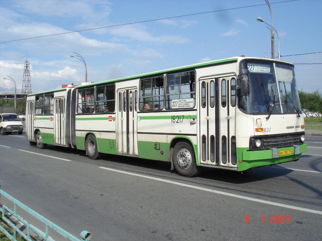 Москва, Ikarus 280.33M № 18217