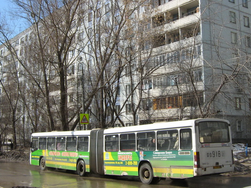 Самарская область, Mercedes-Benz O345G № 40469