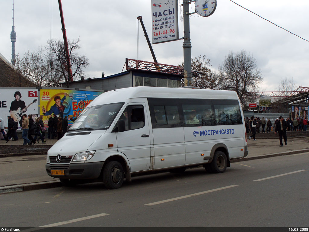 Московская область, Самотлор-НН-323770 (MB Sprinter 411CDI) № 1077