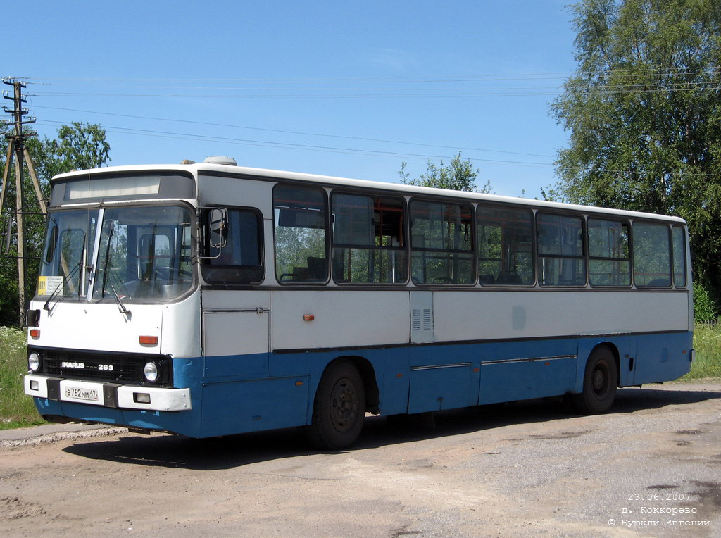 Ленинградская область, Ikarus 263.10 № В 762 ММ 47