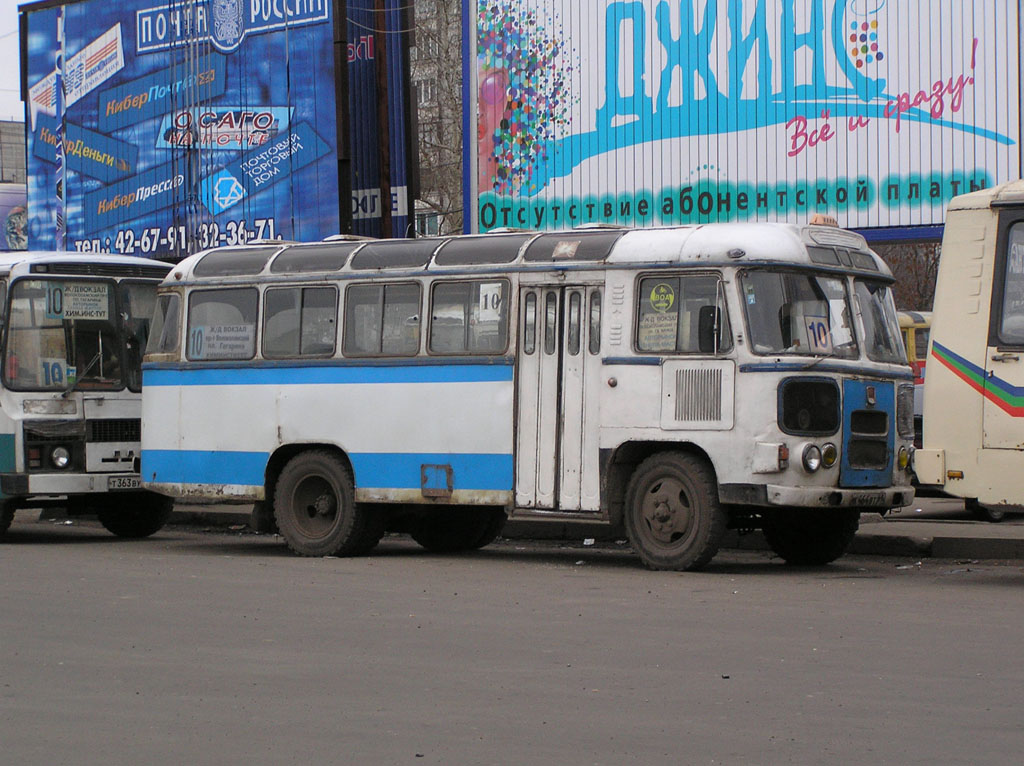 Tver Region, PAZ-3205 (00) Nr. Т 363 ВУ 69; Tver Region, PAZ-672 Nr. К 464 ВТ 69; Tver Region — Route cabs of Tver (2000 — 2009).