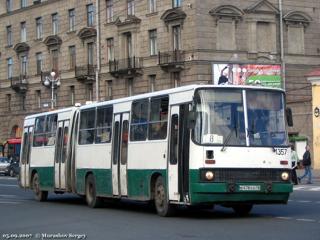 Санкт-Петербург, Ikarus 280.33O № 1357