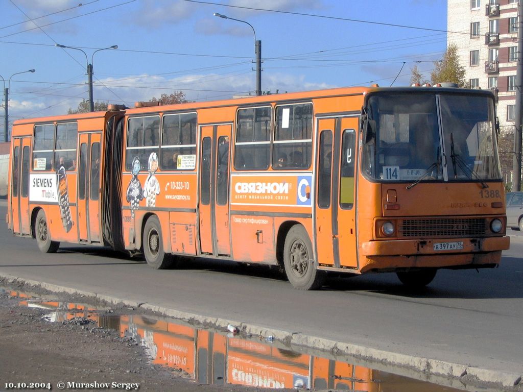 Санкт-Петербург, Ikarus 280.33O № 1388