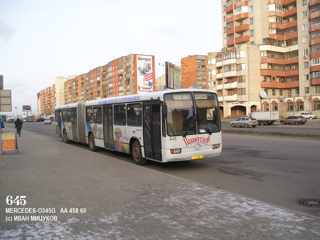 Псковская область, Mercedes-Benz O345G № 645