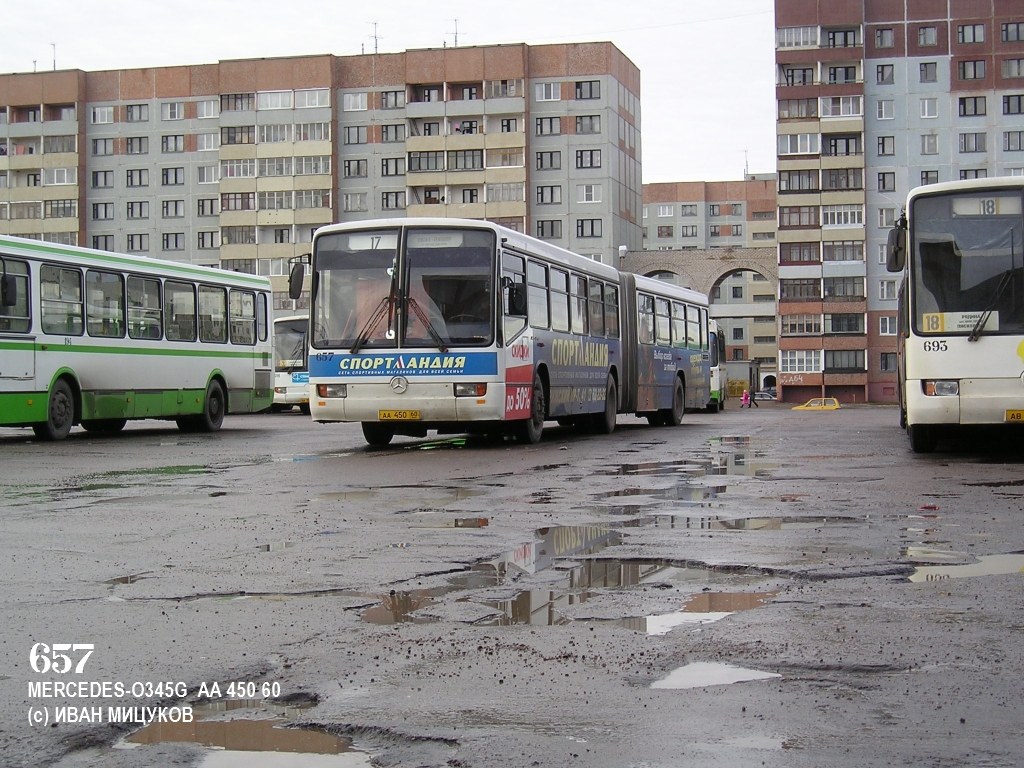 Псковская область, Mercedes-Benz O345G № 657