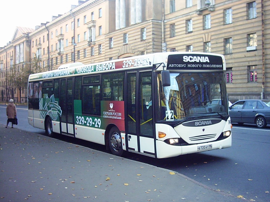 Санкт-Петербург, Scania OmniLink I (Скания-Питер) № 7442