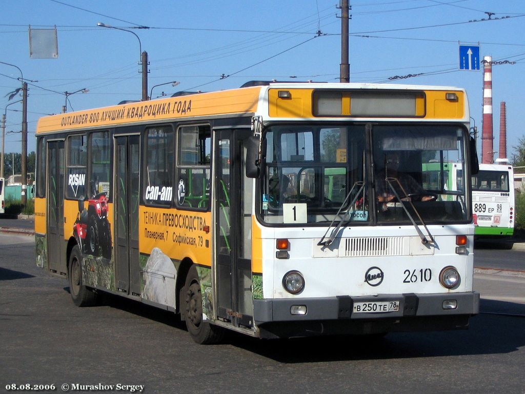 Санкт-Петербург, ЛиАЗ-5256.25 № 2610