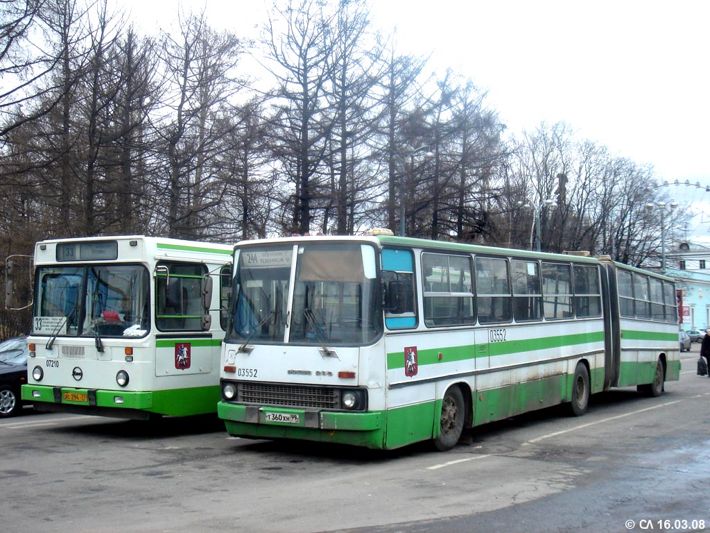 Москва, Ikarus 280.33M № 03552