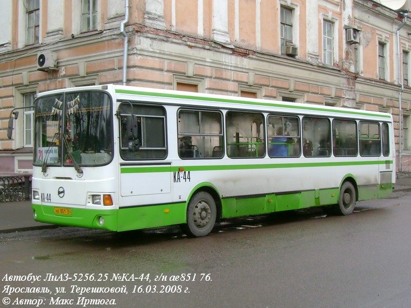 Ярославская область, ЛиАЗ-5256.25 № 44