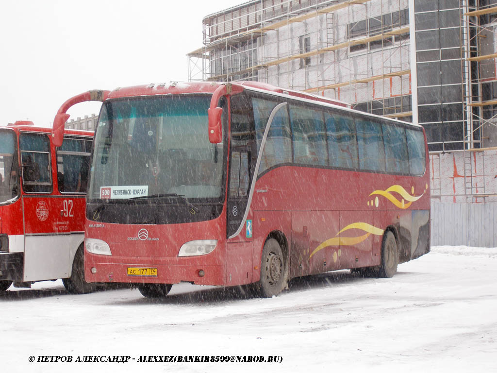 Челябинская область, Golden Dragon XML6129E1A Grand Cruiser № АС 177 74