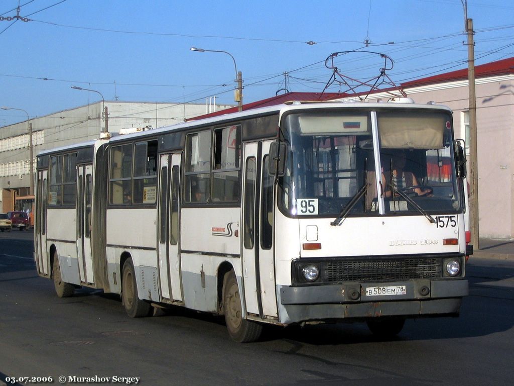 Saint Petersburg, Ikarus 280.33O # 1575