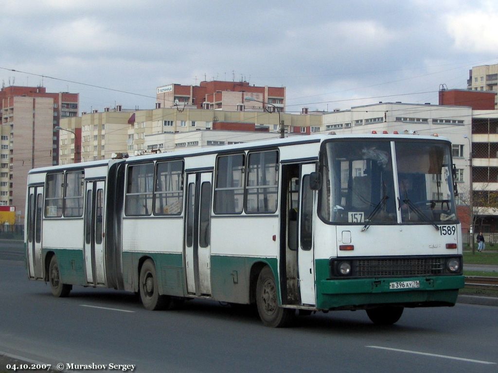 Санкт-Петербург, Ikarus 280.33O № 1589