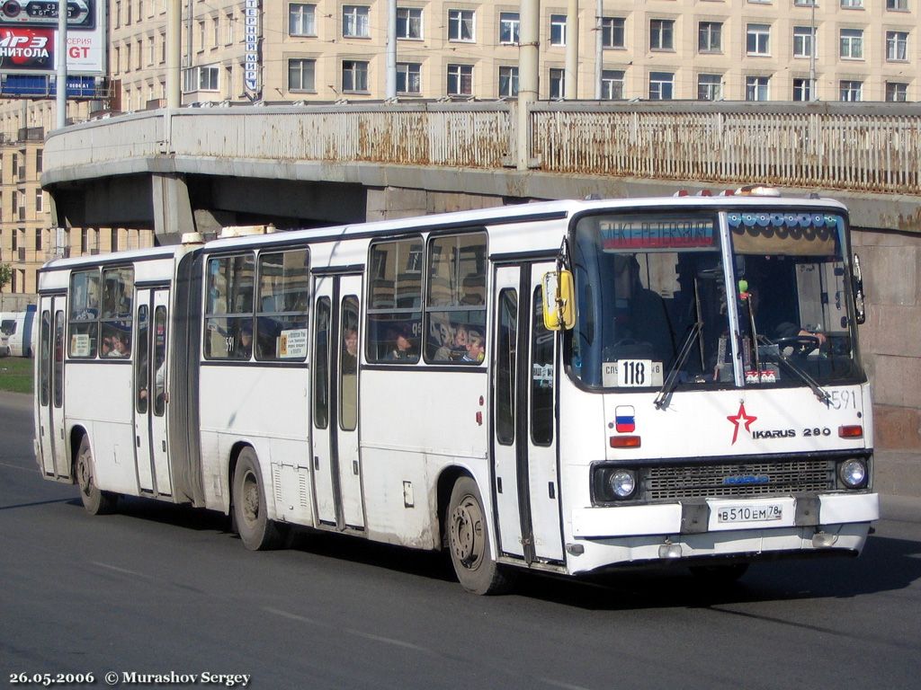 Санкт-Петербург, Ikarus 280.33O № 1591