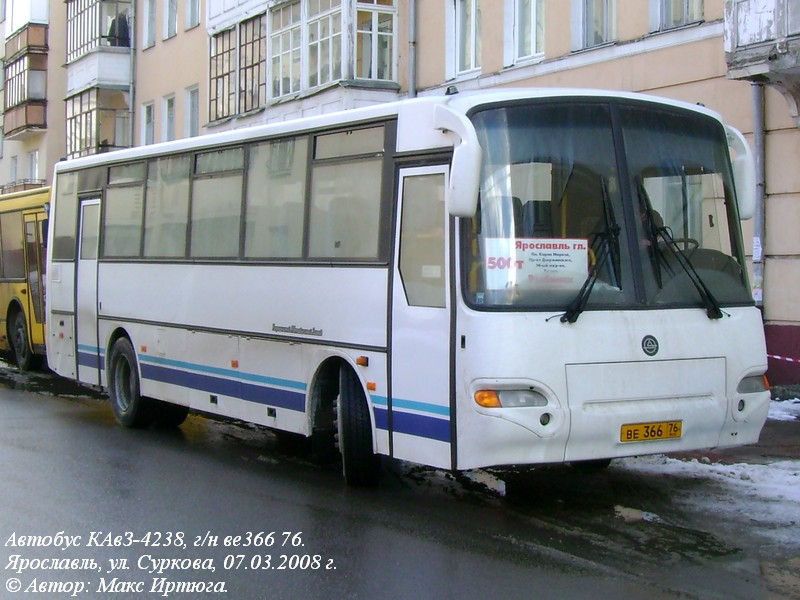 Ярославская область, КАвЗ-4238-00 № ВЕ 366 76