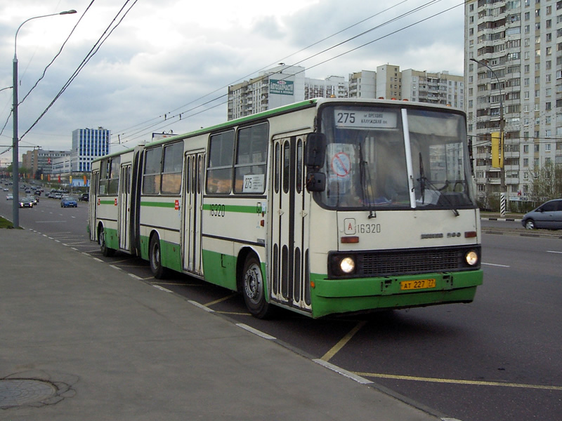 Москва, Ikarus 280.33M № 16320