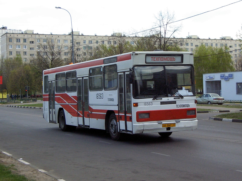 Москва, Mercedes-Benz O325 № 16563