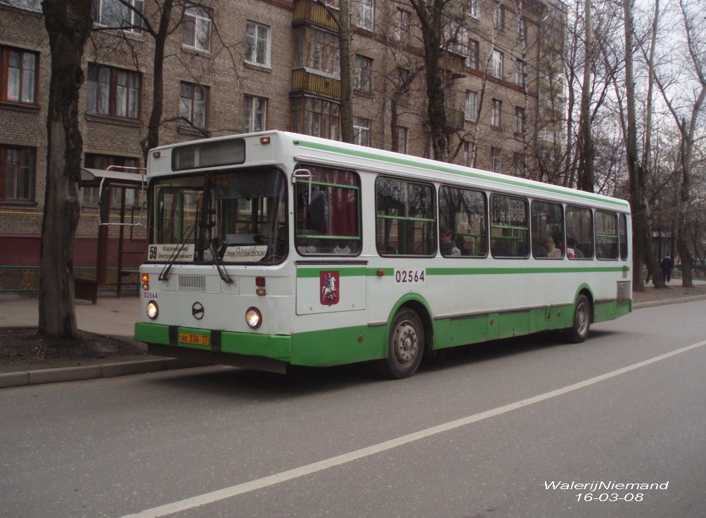 Moskva, LiAZ-5256.25 č. 02564