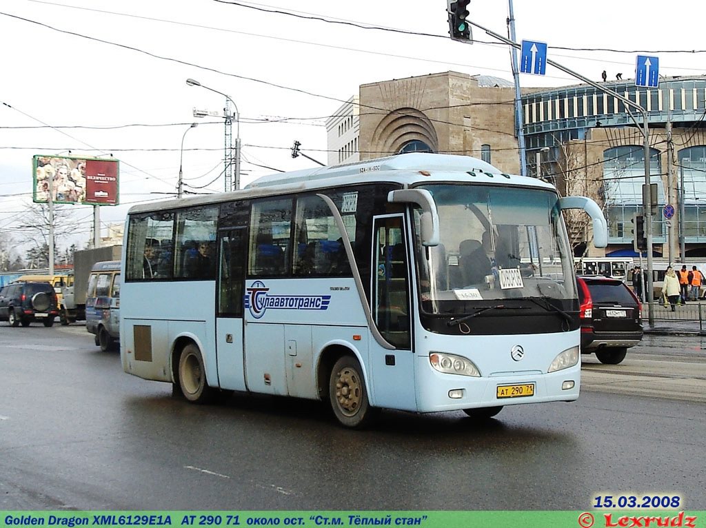 Тульская область, Golden Dragon XML6796E1A № АТ 290 71