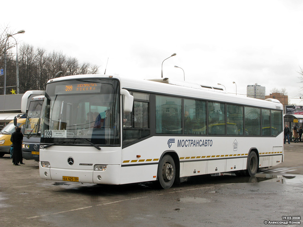 Московская область, Mercedes-Benz O345 Conecto H № 259