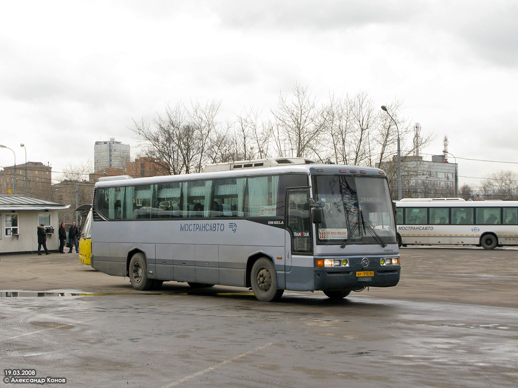 Московская область, SsangYong TransStar № 5009