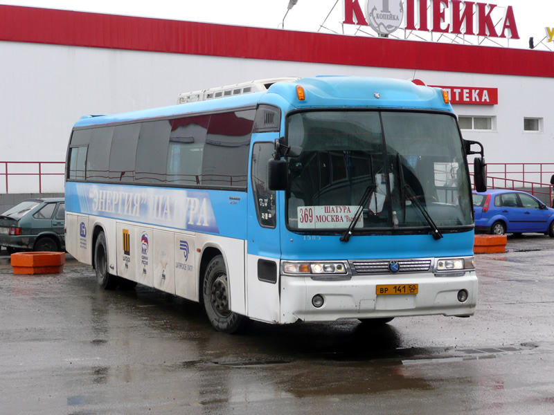 Московская область, Kia Granbird № 1505