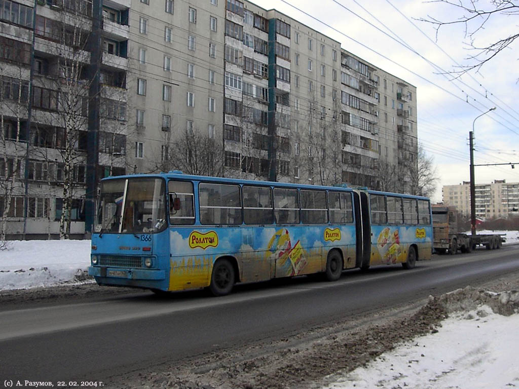 Санкт-Петербург, Ikarus 280.33O № 1366