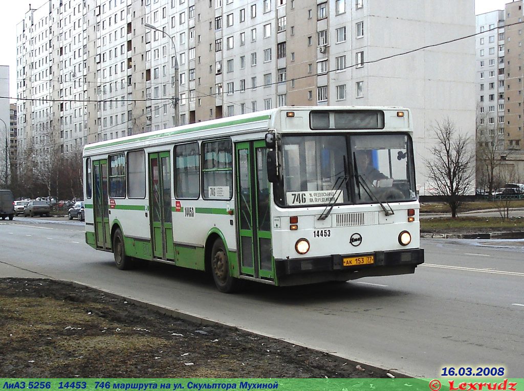 Москва, ЛиАЗ-5256.25 № 14453