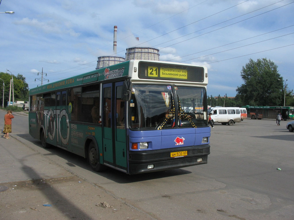 Самарская область, МАЗ-104.С21 № АМ 520 63