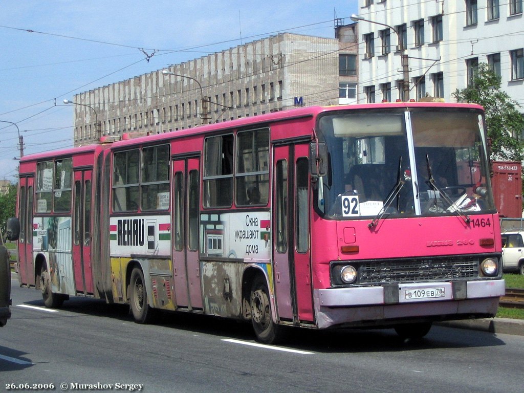 Санкт-Петербург, Ikarus 280.33O № 1464