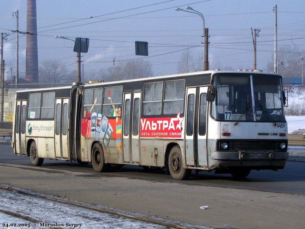 Санкт-Петербург, Ikarus 280.33O № 1489