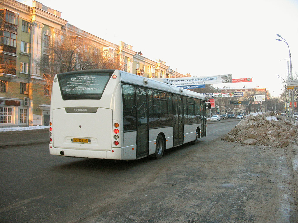 Самарская область, Scania OmniLink II (Скания-Питер) № 24021