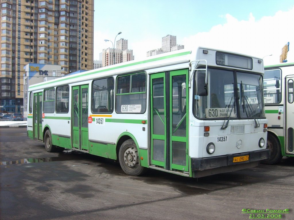 Moskva, LiAZ-5256.25 č. 14357