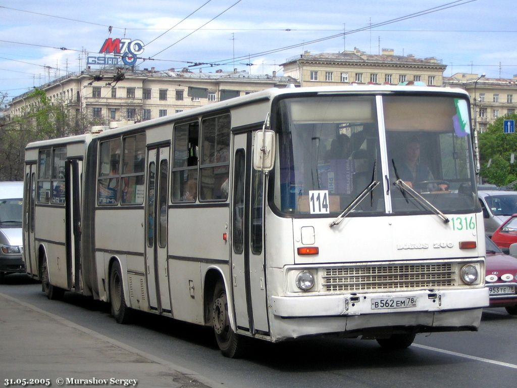 Санкт-Петербург, Ikarus 280.33O № 1316