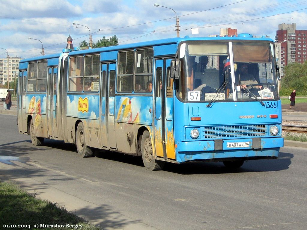 Санкт-Петербург, Ikarus 280.33O № 1366