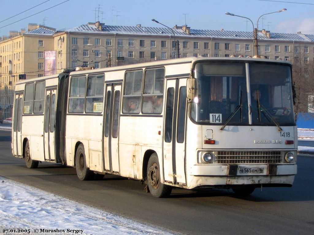 Санкт-Петербург, Ikarus 280.33O № 1418