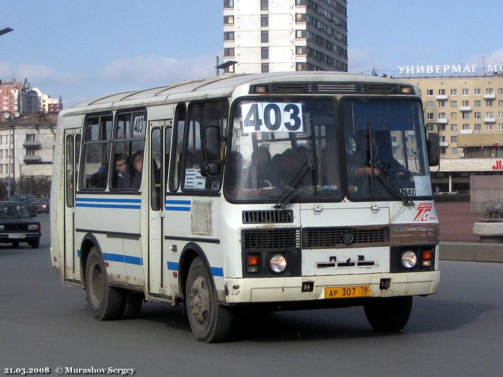 Санкт-Петербург, ПАЗ-32054-07 № 1942