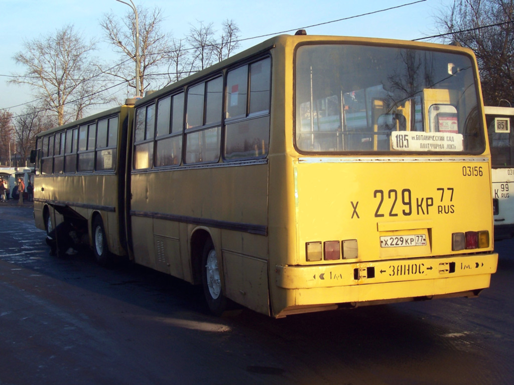 Moskau, Ikarus 280.64 Nr. 03156