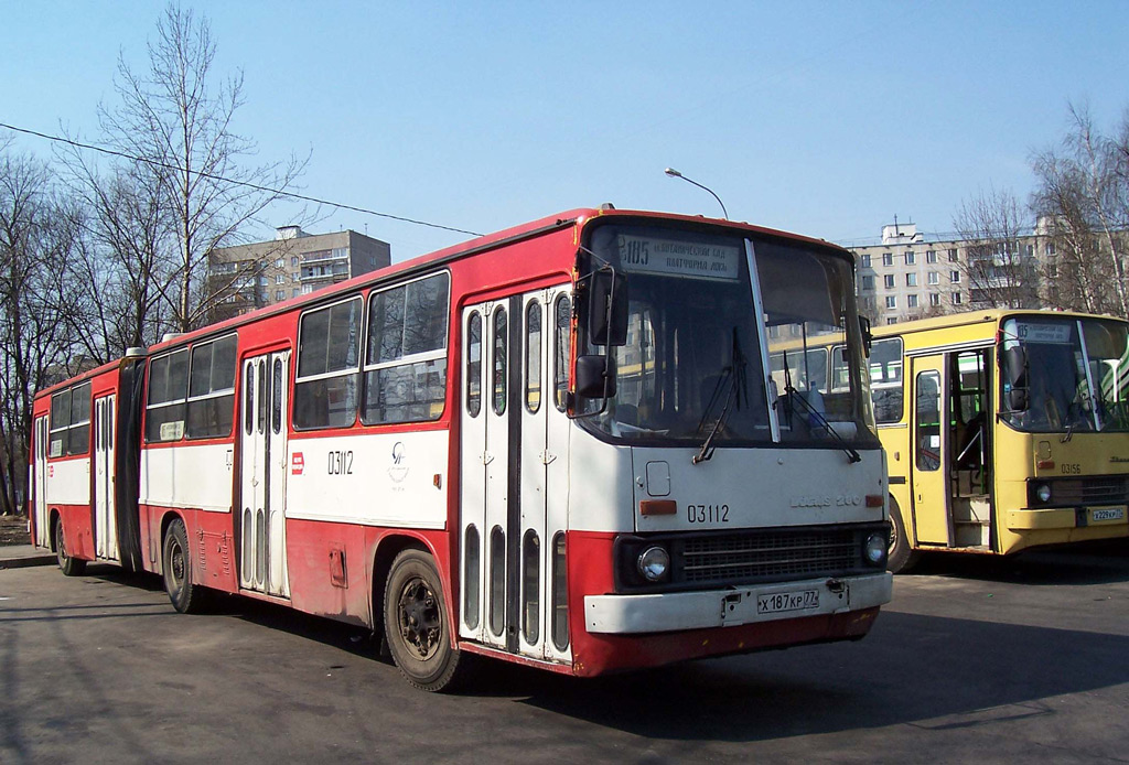 Moszkva, Ikarus 280.33 sz.: 03112