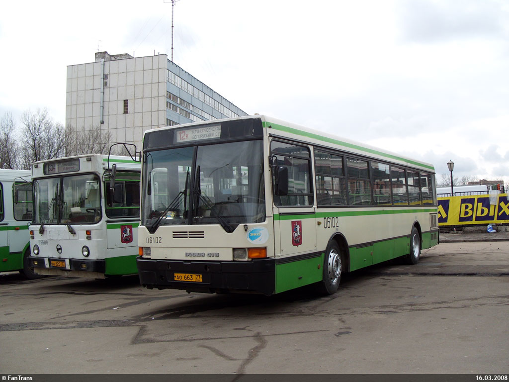 Москва, Ikarus 415.33 № 06102