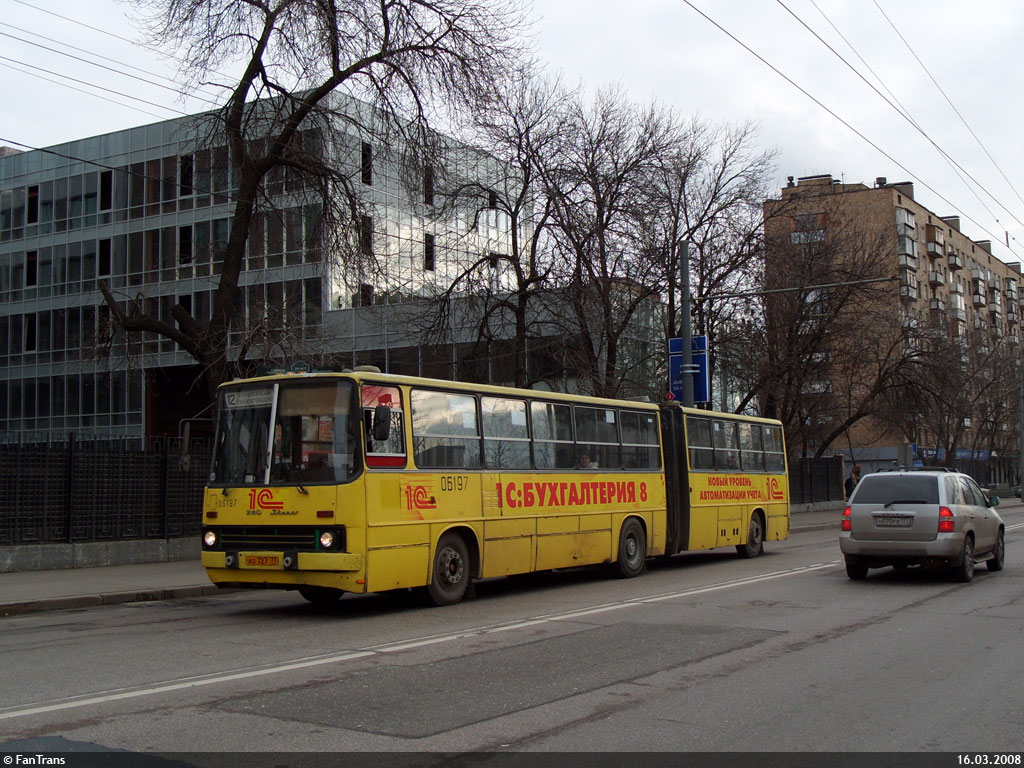 Москва, Ikarus 280.33M № 06197