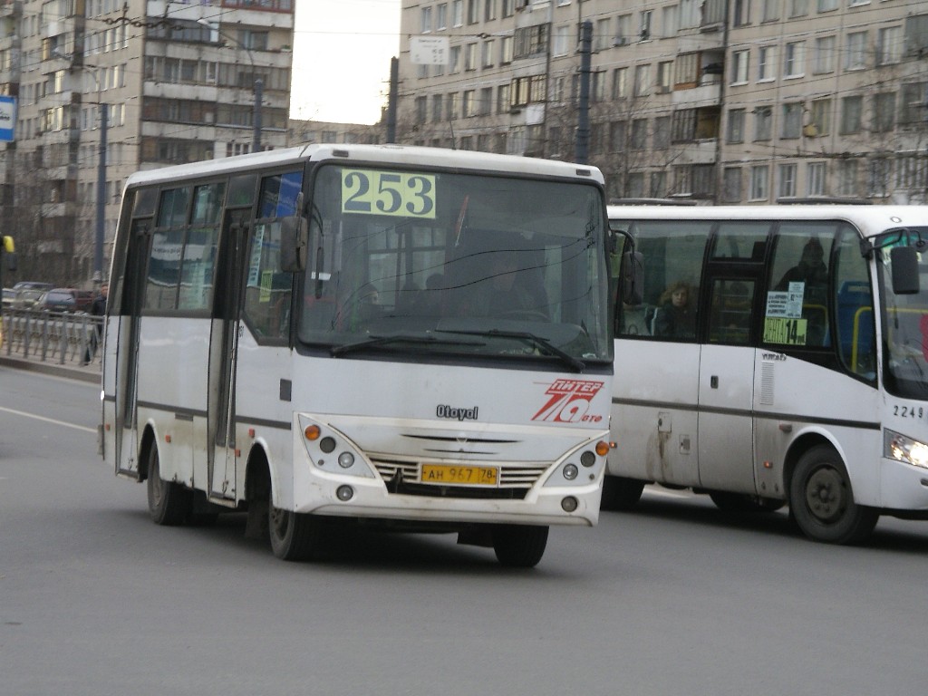 Санкт-Петербург, Otoyol M29 City II № 1511