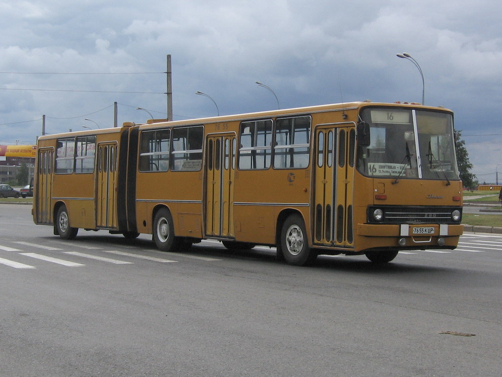 Самарская область, Ikarus 280 № 7655 КШР