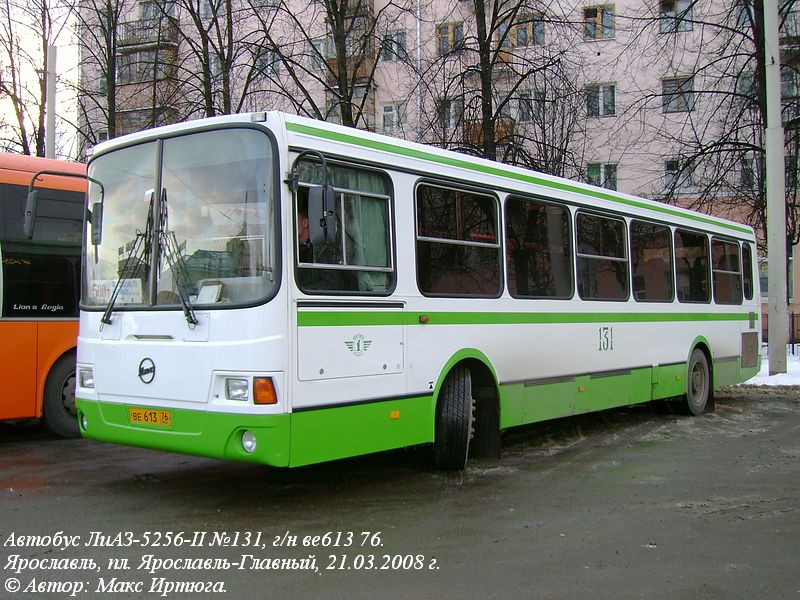 Yaroslavl region, LiAZ-5256.45-01 # 131